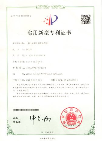 九游会